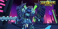 ���������硷�ػ�����ӫ�ⶼ�� ����սһ��������