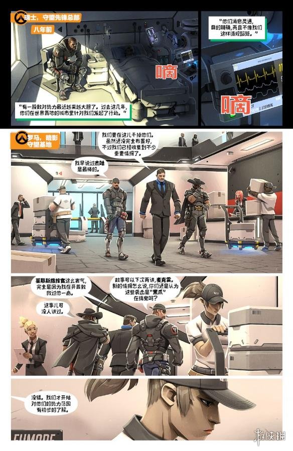悦动游戏网