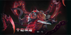 V�����ڿ�ʼ�ɻ��ˣ���Dota2����������������ʽ���ߡ�