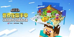 �����ߵ���֮�Զ������ҵ����硷Ϊ������յס�