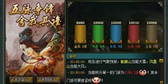 ���ʵ��������۽���������Ƭ 4��12���ذ����⡱
