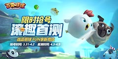 ���ٱ������ײ�źſ�����ѧϰ���ŵ���ȷ���ƣ���