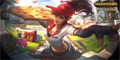 ��LOL����¡ģʽ��ʽ�ع� �����˽ڡ���Ƥ����Ц��Ϯ��