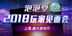 3.31ӭ���¼���ᡶ�����á�����ȫ�¶���֮·��