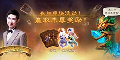 ��¯ʯ��˵��2018�ƽ𹫿���ʯ��ׯվ��սָ�ϡ�