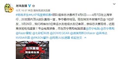 17��iFTY��20֧ս�ӵ�����棿��������ȥ���Լ������ܾ�����