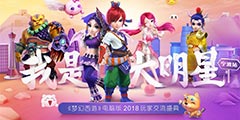 �з����ϡ��λ����Ρ����԰�2018��ҽ���������վ���ʻعˡ�