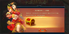 �������������ɷ��������� ԤԼ���������β���ɡ�