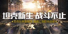 ̹������ ս����ֹ����̹�����硷���ư漴��������