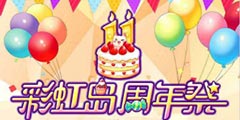 ��è��һ����ֱ��񫡶�ʺ絺��ʮһ����������»�����