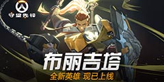 С����Ҫ�����ؿ�Ӵ���������ȷ桷��Ӣ�۲��������������ߡ�