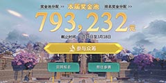 ������3����ʦ����ѡ���������� ӦԮ�����Ƶ���ء�