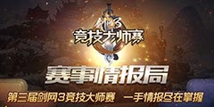 �������鱨�֡��������ϳ��� �����ڻ���տ�����