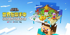 ����̽�أ����ҵ����硷�����ߴ�����ʤ�Զ���¯��