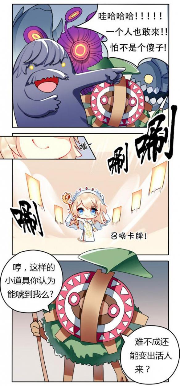�ö���Ϸ��