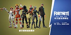 ������֮ҹ��V3.1�汾���¹��� �� �������²���