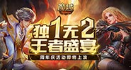 ��ħ�������������� ��һ�޶�����Ȯ�������㷭ȫ����