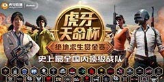 ������������Τ��4AMս��������������ֱ�����������桱