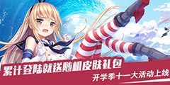 ��½�ͽ��������ﻯ����װ��������ȫ���ǡ���ѧ������ߡ�