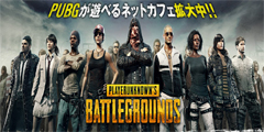 DMM�桶������������ɱ���ձ���������� ������ʿ���ͣ���