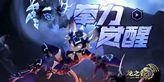 �������������֮�ȡ����ո��¡�ȭ�����ѡ��汾��