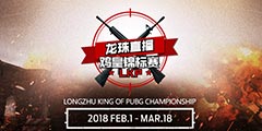 LKP���鼦�ʽ�����A����տ��� 19�����ɫս�����㡱