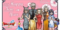 �����߶�����X���´���ֽ���� �����������š�