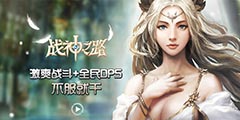 �����켴�������ս��֮·���ײ�汾ǰհ��
