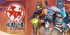 �������ȷ桷���������ִ������� �¶���첩ͷ�ʡ�