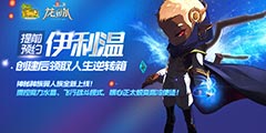 ���ܱ��乥������ð�յ�����ְҵ�������¡������ת��������