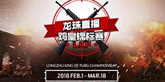 ����LKP���ʽ������⿨��A��ս�� B��ս�۽��մ��족