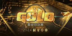 2017�ƽ��ܾ���Բ����Ļ�����ݰ���á�¯ʯ��˵���ھ���