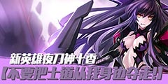 ��Ҫ����Լ���𣿡�����ȫ���ǡ���Ӣ��ҹ����ʮ���������ߡ�