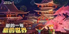 ����������󼯺ϡ������ ���ٸ����˷����ҵ����硷��