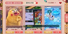 ���λ����Ρ������촺���ȶ��������տ�����