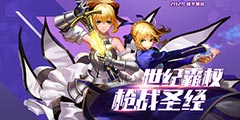 ��ǹ�硷���տ�����ƽ�ڲ� ����ԪӢ�鼯���ڴˡ�