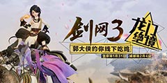 ������3�����³Լ����۽����� �������羺�����ȿ���