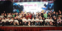 ˫������ȫ�½��桶�������硷2017���¼��̵㡱