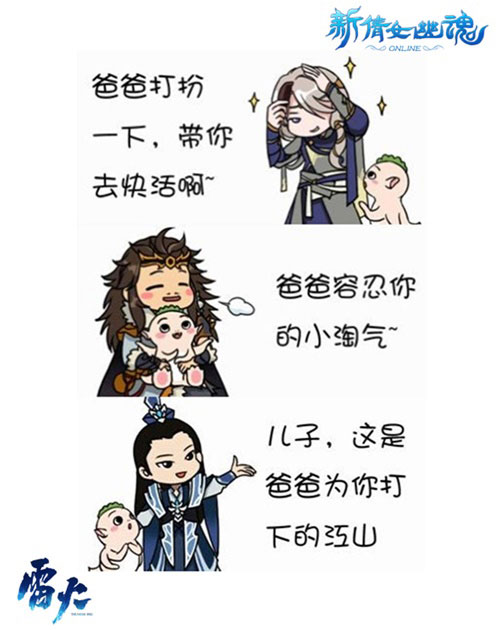 �ö���Ϸ��