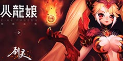 ��ӭ���١����顷��2018���һ���汾�����ذ����ߡ�
