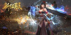 �����������°汾�������������ߣ��Ϲ�������������