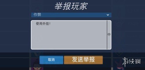 �ö���Ϸ��