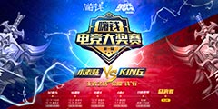 ����Ǯ�羺�������ܾ����������죬�����������������ܹھ���