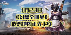 200��ͬʱ�Լ���������ȫ���ǡ��Լ���ͼ���������ߡ�