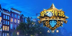 ��¯ʯ��˵������������ܾ��� 1��18��15:30���족