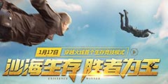 ɳ������ʤ��Ϊ��������Խ���ߡ��°汾���ո��¡�