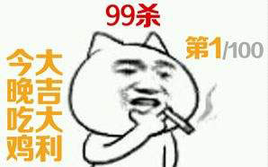 �ö���Ϸ��