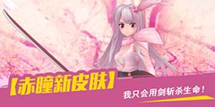 �����ͫ��̫�䣡������ȫ���ǡ���ͫ��Ƥ���������ߡ�