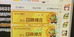 ����ɫ���鿪�������������� ����ָ���Ƕ�ȫ����һ��