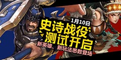 ��ʮ����սǿ����Ϯ����Ⱥ����¹2����������𺽡�